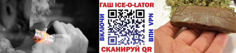 Виды наркоты Новочеркасск А ПВП  mega зеркало  Марихуана  ГАШ  АМФ 