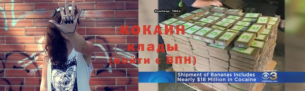 хмурый Балахна