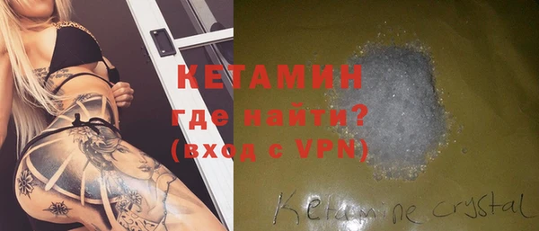 хмурый Балахна