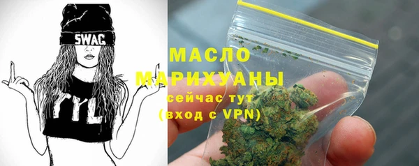 героин Балабаново