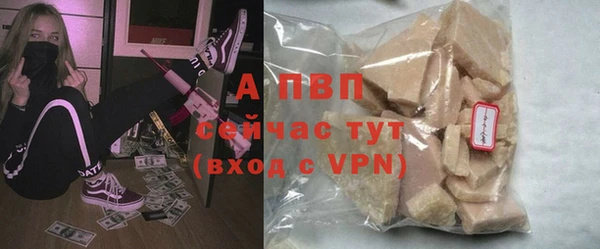 героин Балабаново