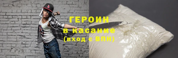 хмурый Балахна