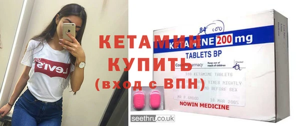 хмурый Балахна
