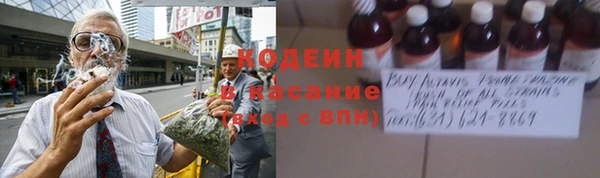 хмурый Балахна