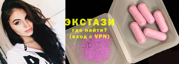 хмурый Балахна