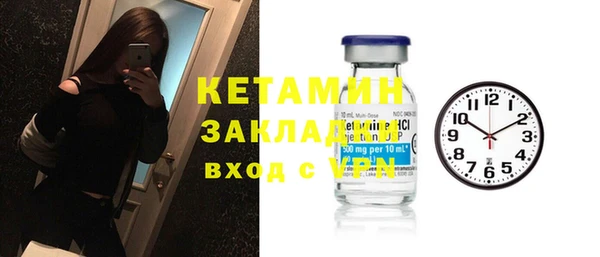 героин Балабаново