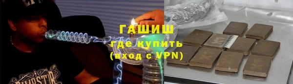 героин Балабаново