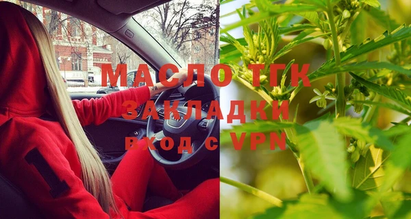 героин Балабаново