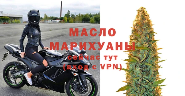 героин Балабаново