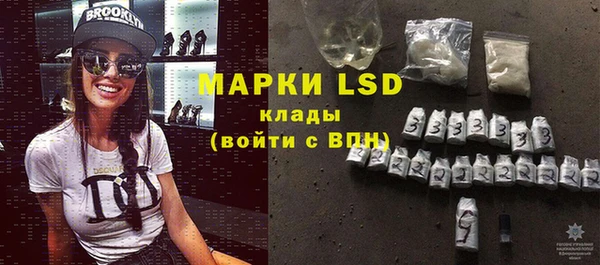 героин Балабаново