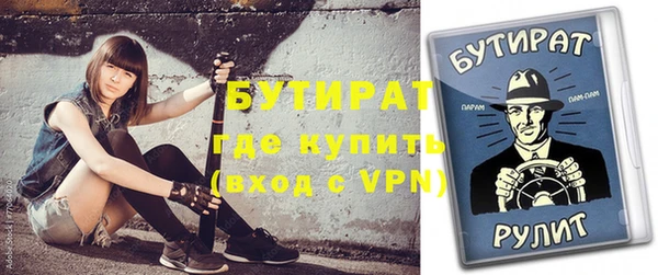 героин Балабаново