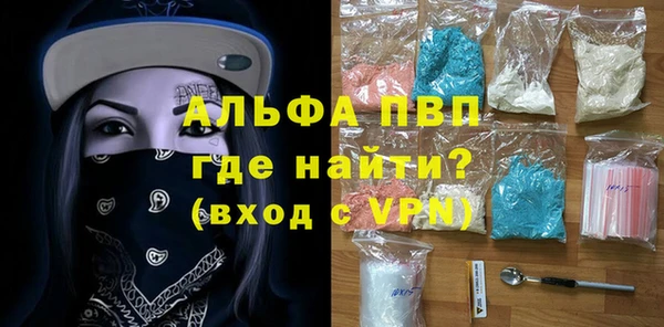 героин Балабаново