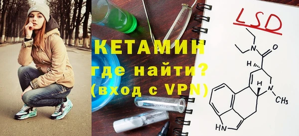 героин Балабаново