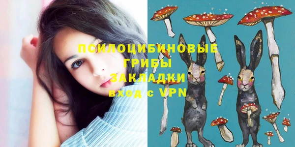 героин Балабаново