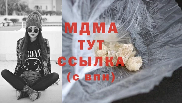 хмурый Балахна