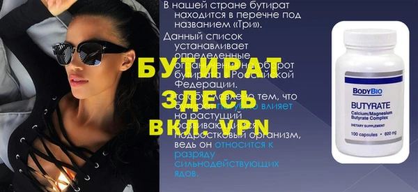 хмурый Балахна