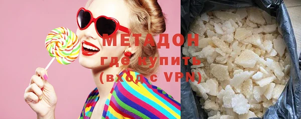 хмурый Балахна
