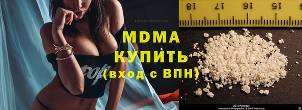 хмурый Балахна